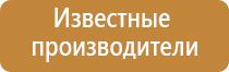 очистка воздуха в системе вытяжной вентиляции